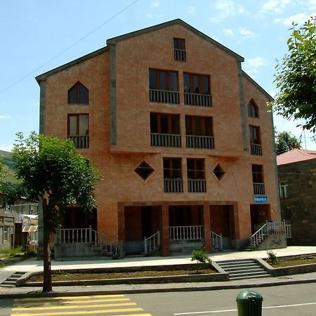 Hotel Central Jermuk Exterior photo
